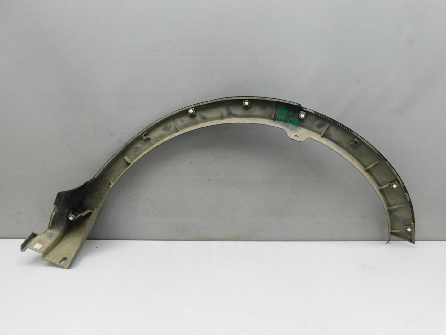 Накладка заднего крыла правого