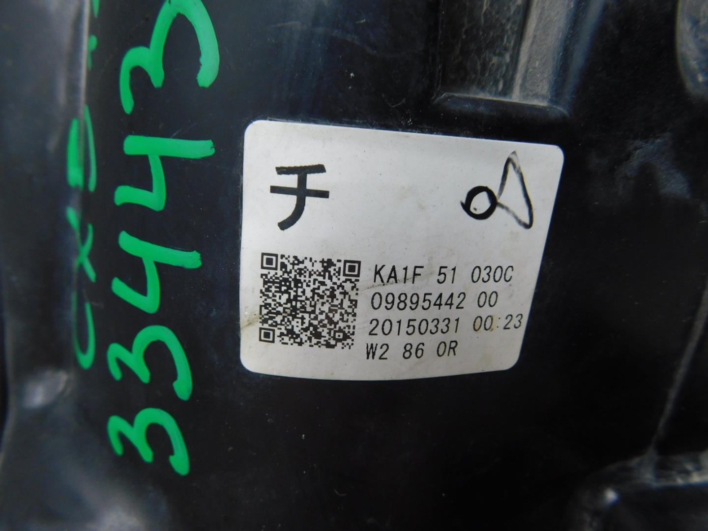 Фара правая