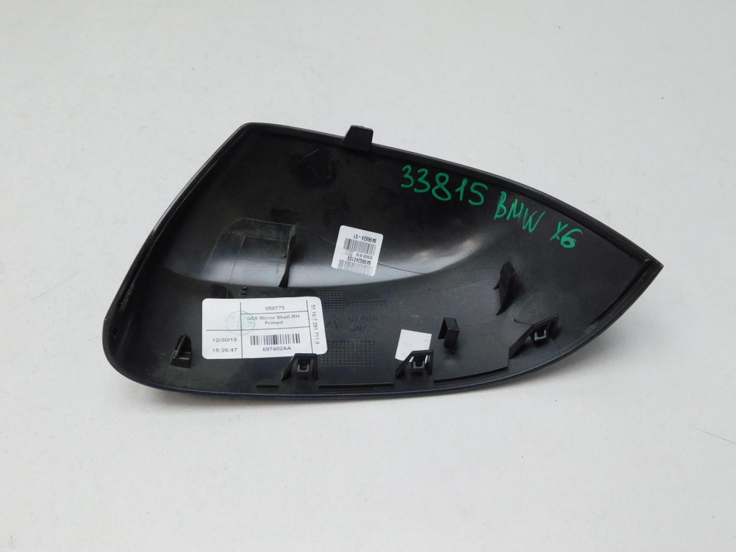 Накладка зеркала правого