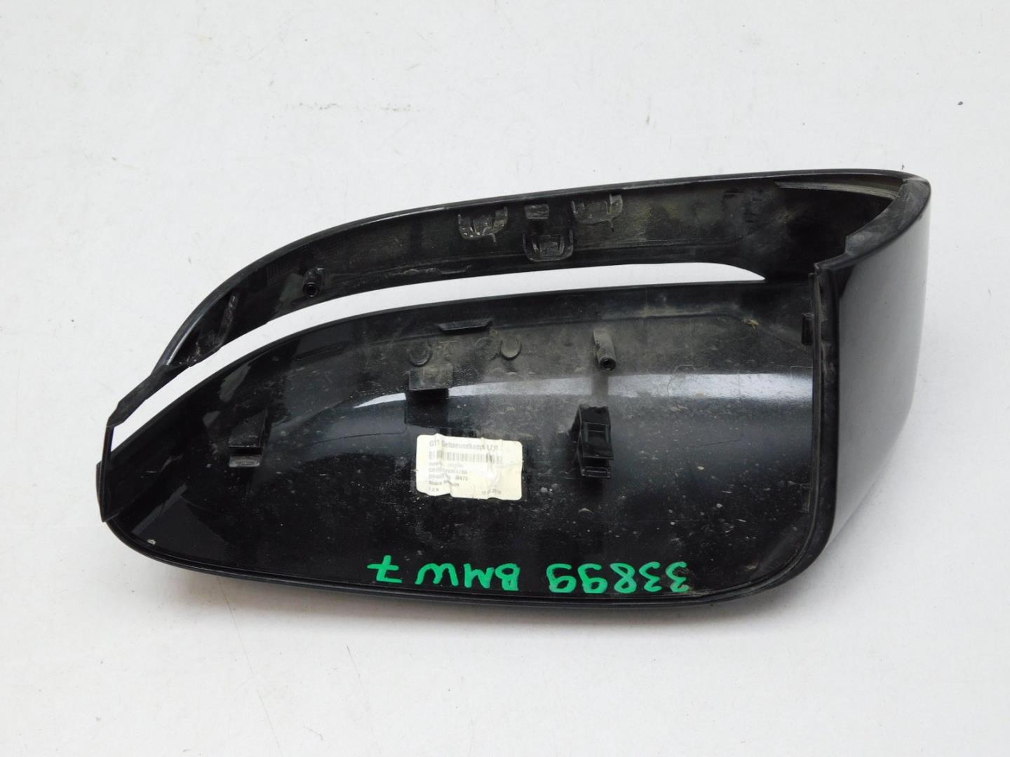 Накладка зеркала правого