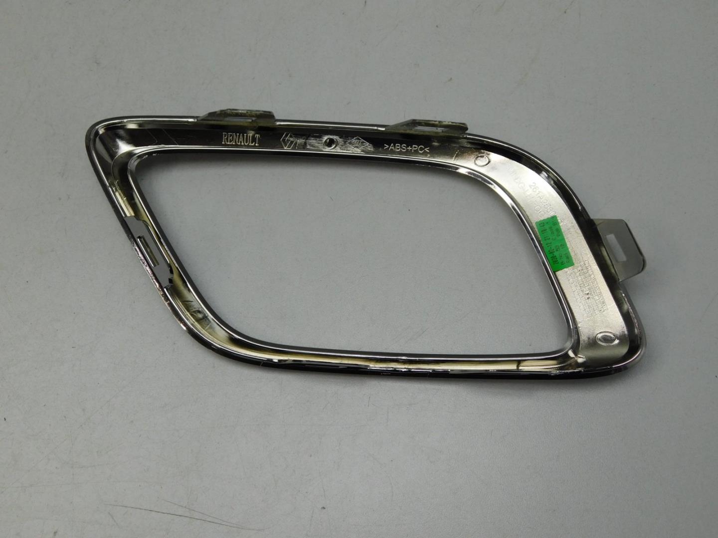 Рамка для противотуманных фар