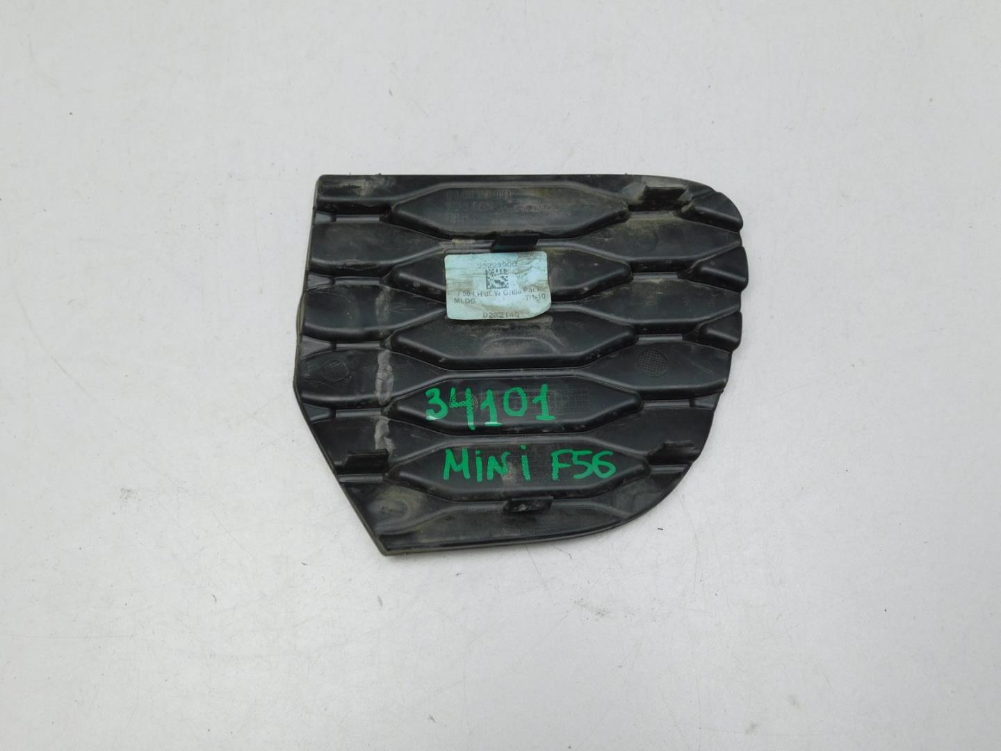 Решетка в бампер левая