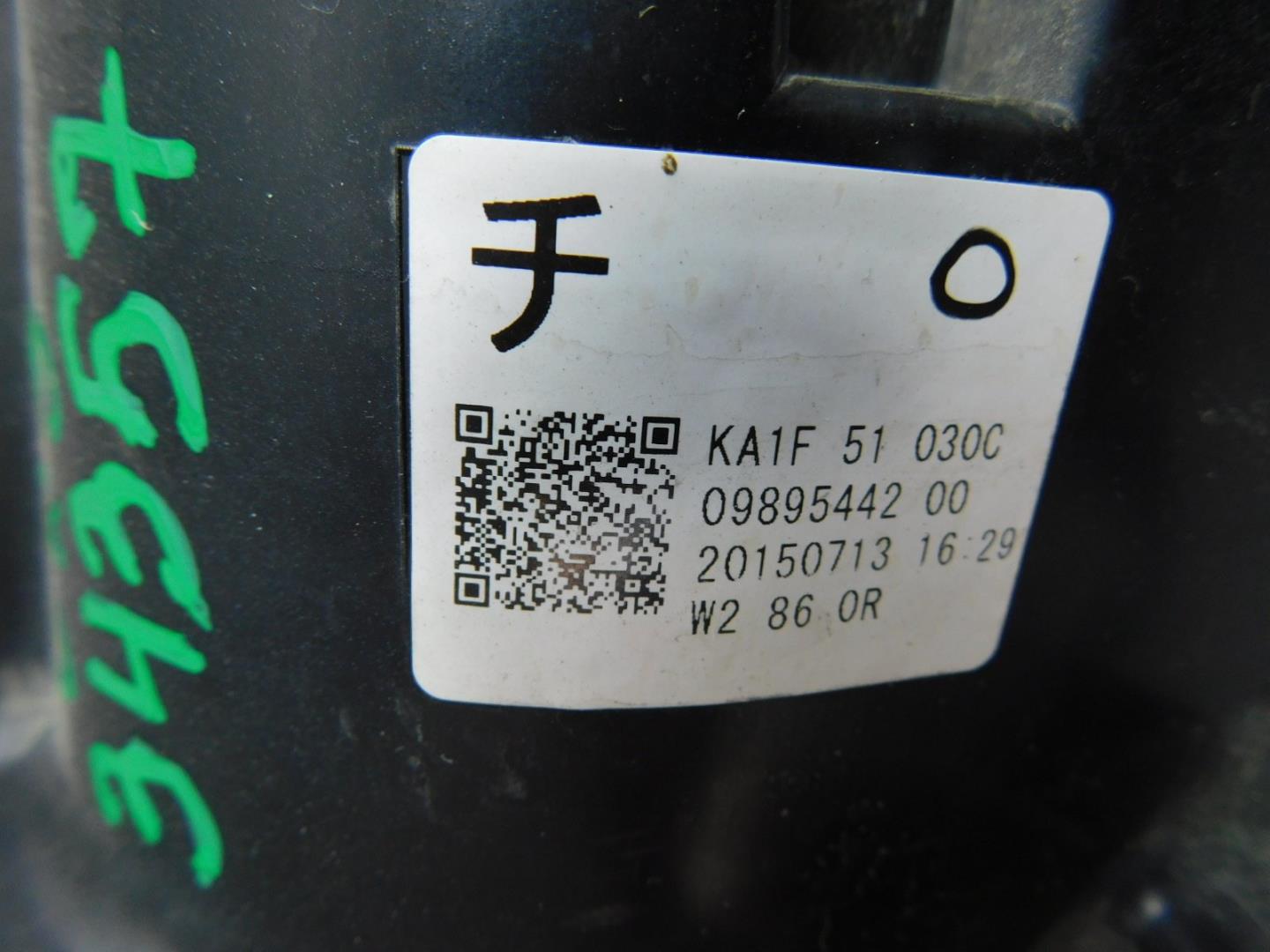 Фара правая