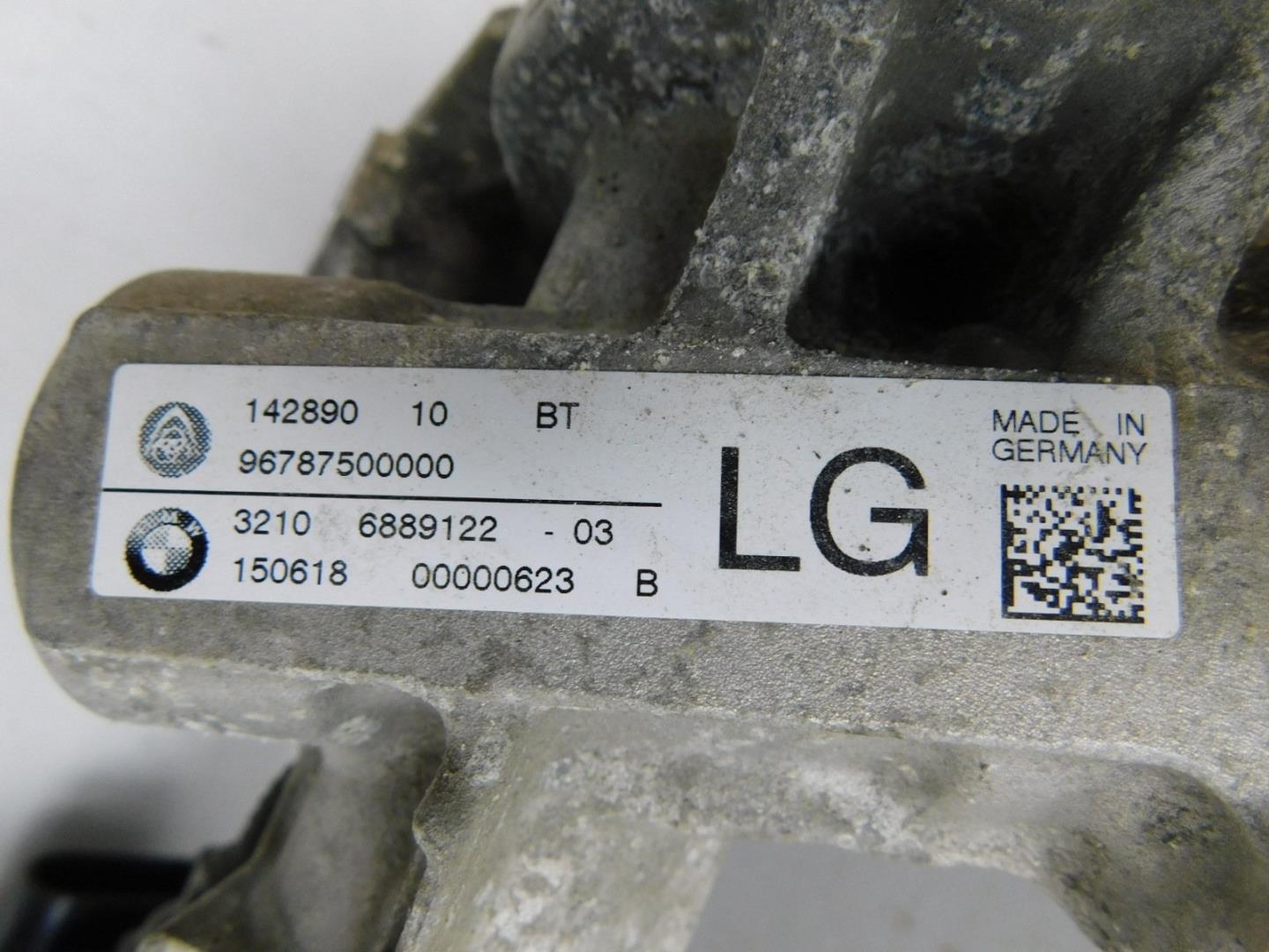 Рейка рулевая