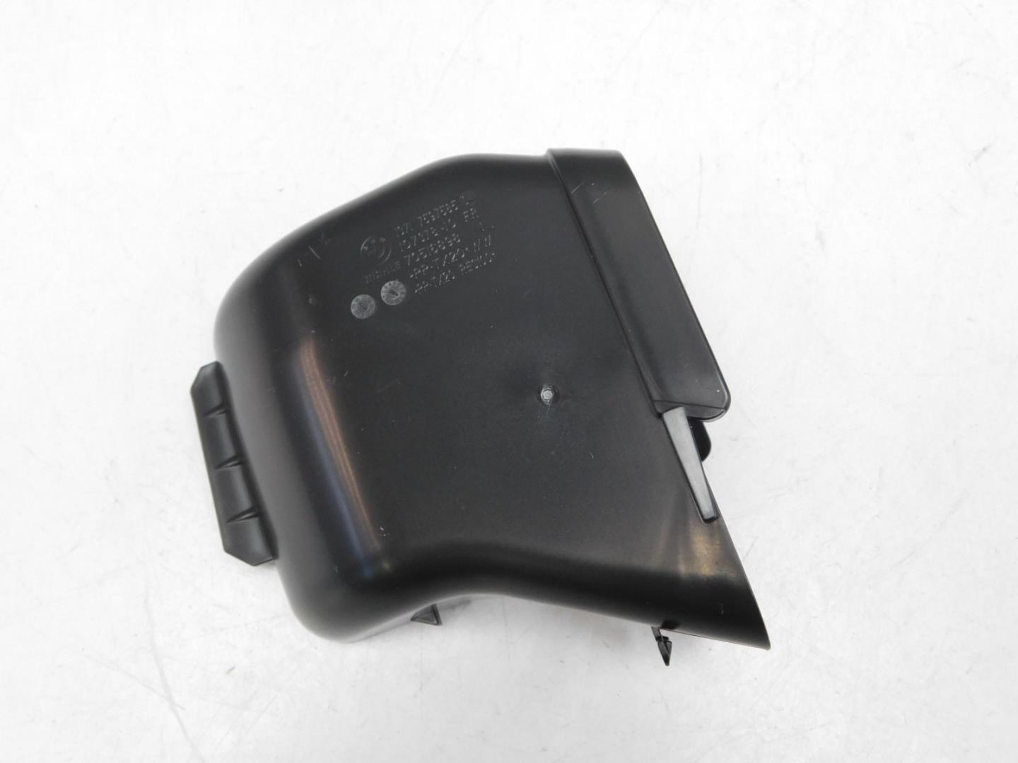 Воздуховод