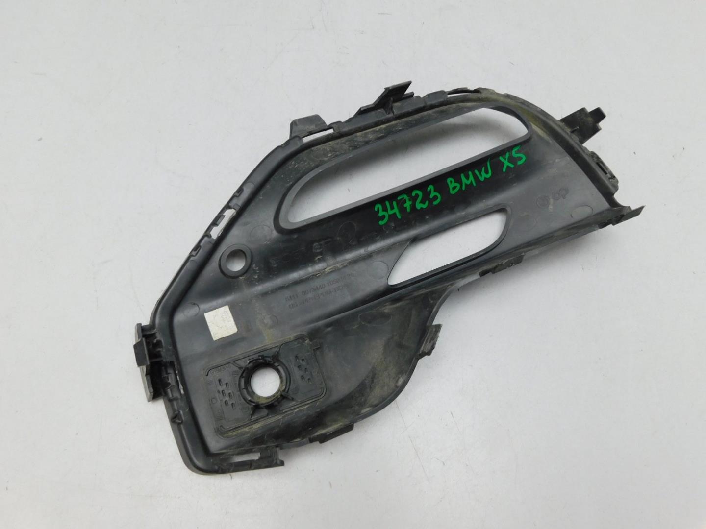 Решетка в бампер правая