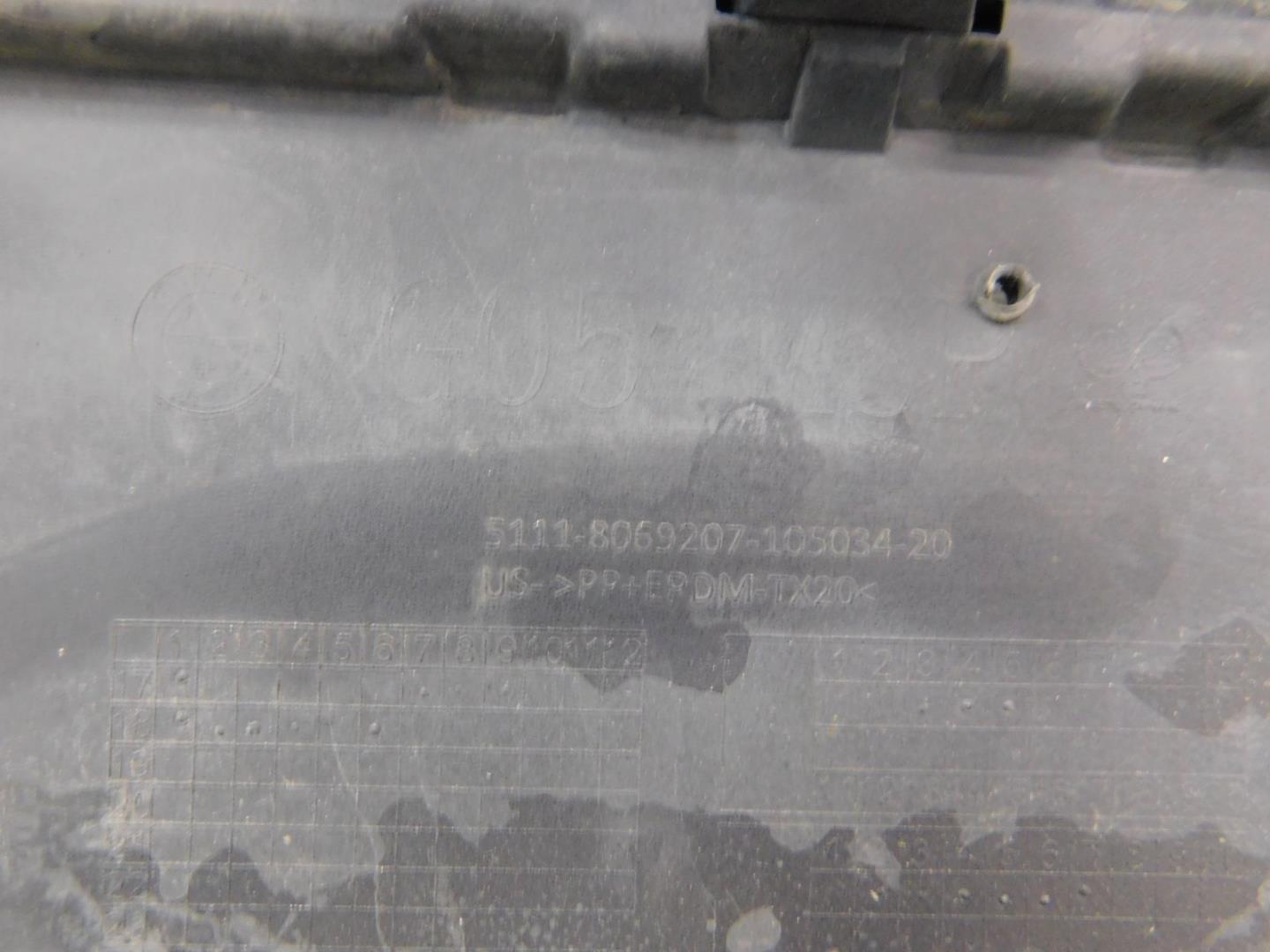 Бампер передний