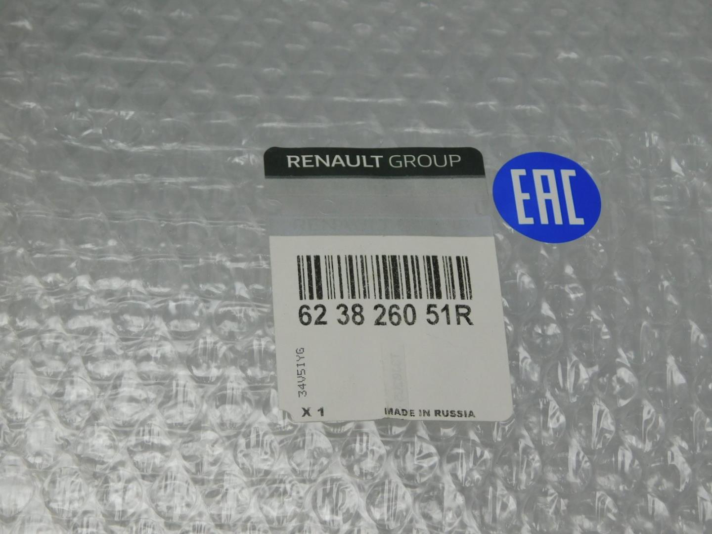 Накладка на решетку радиатора