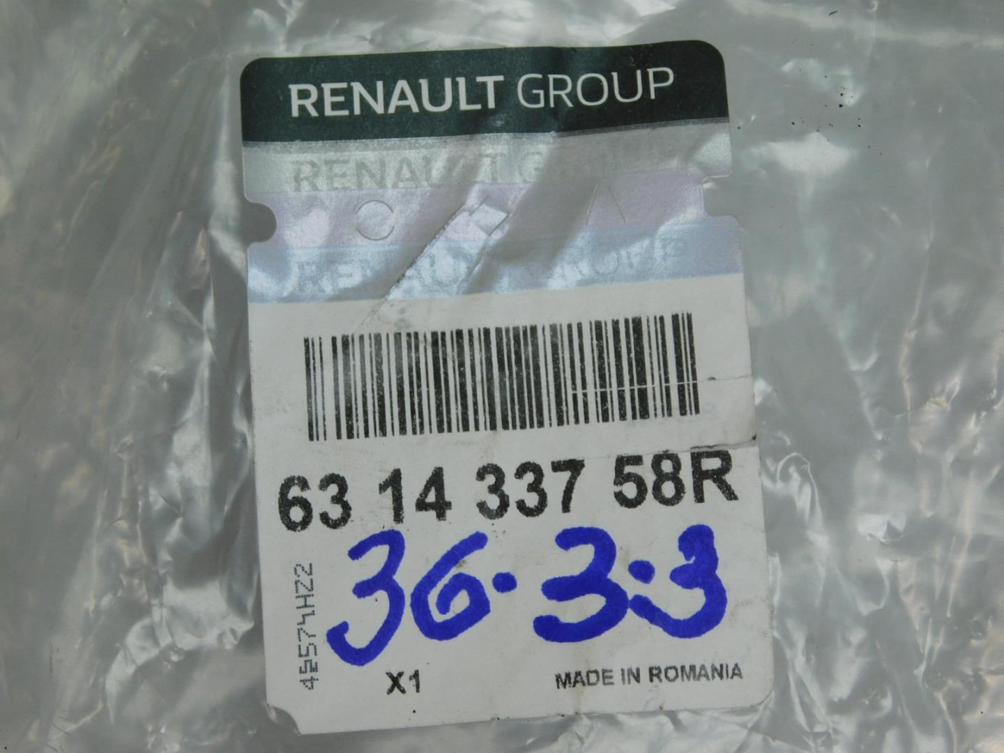 Кронштейн переднего бампера