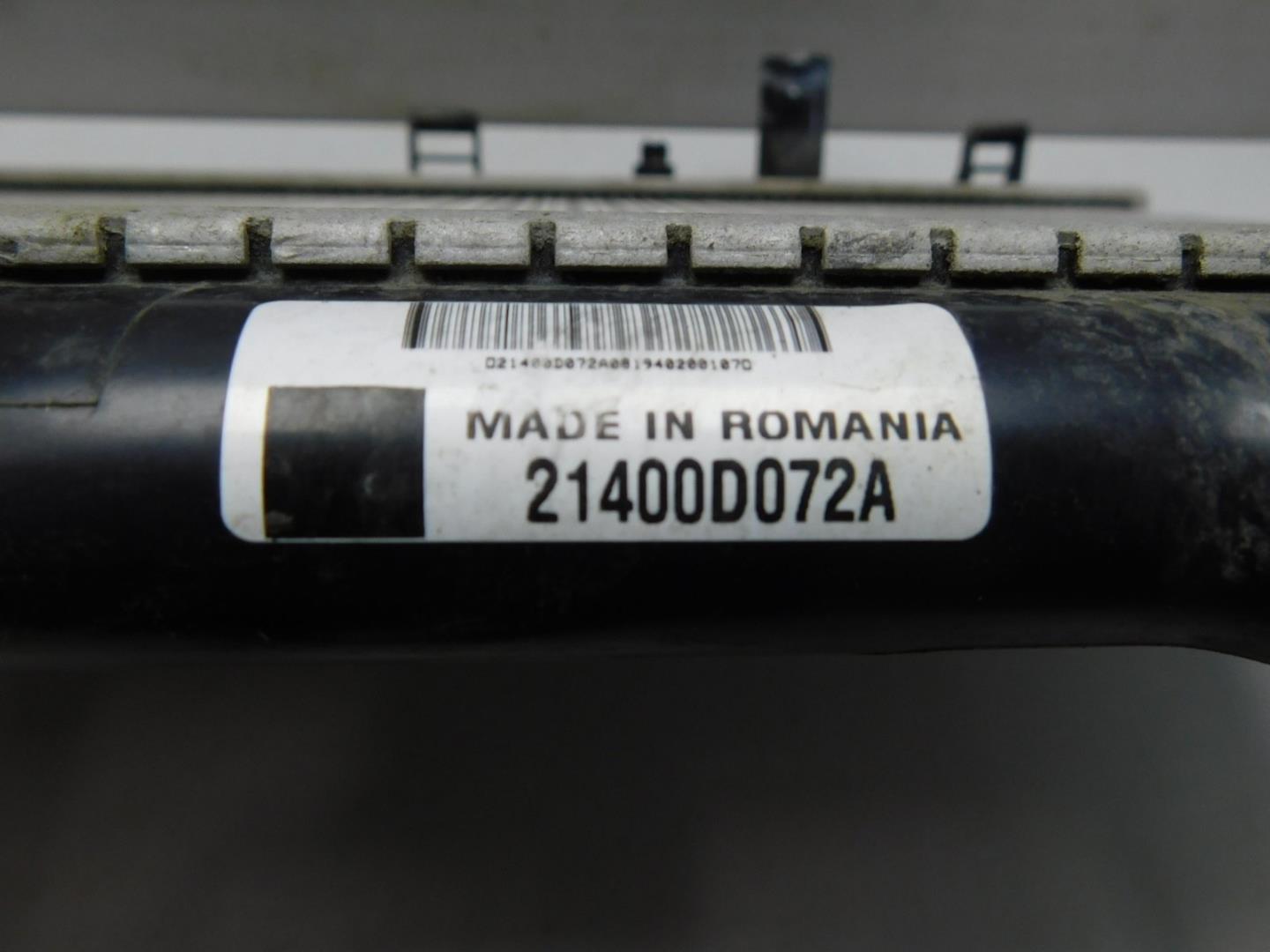 Радиатор охлаждения