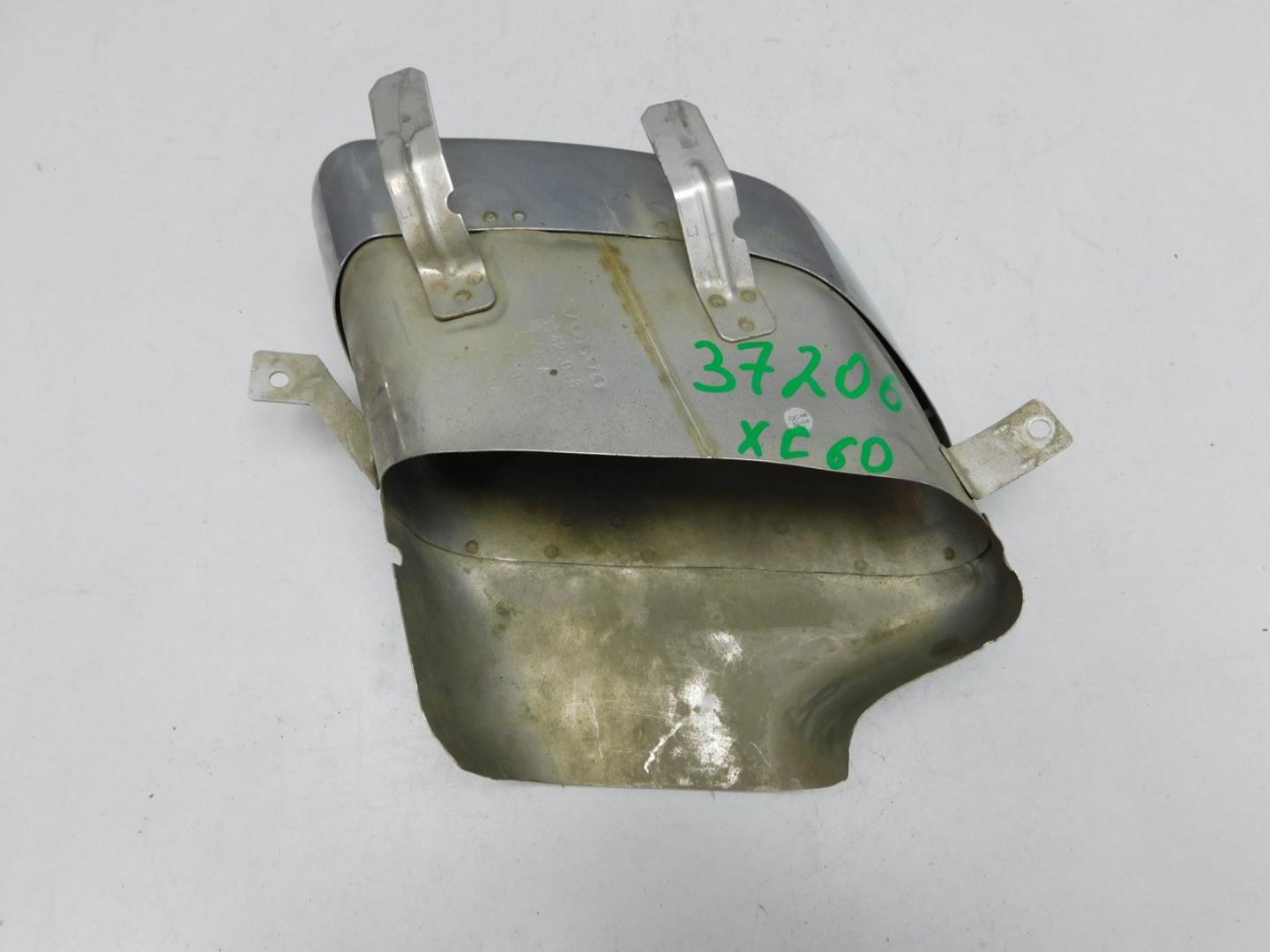 Насадка на глушитель