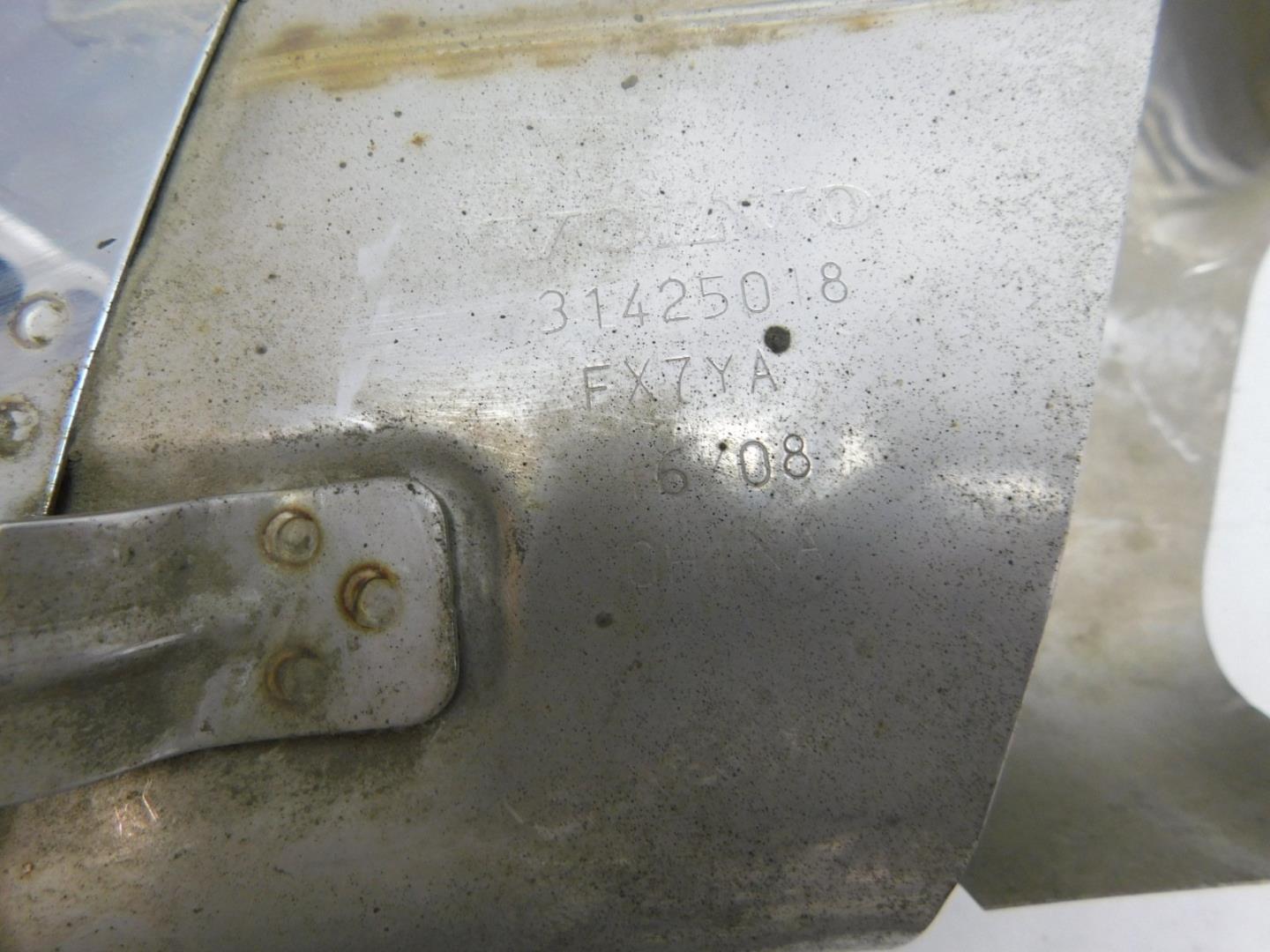 Насадка на глушитель