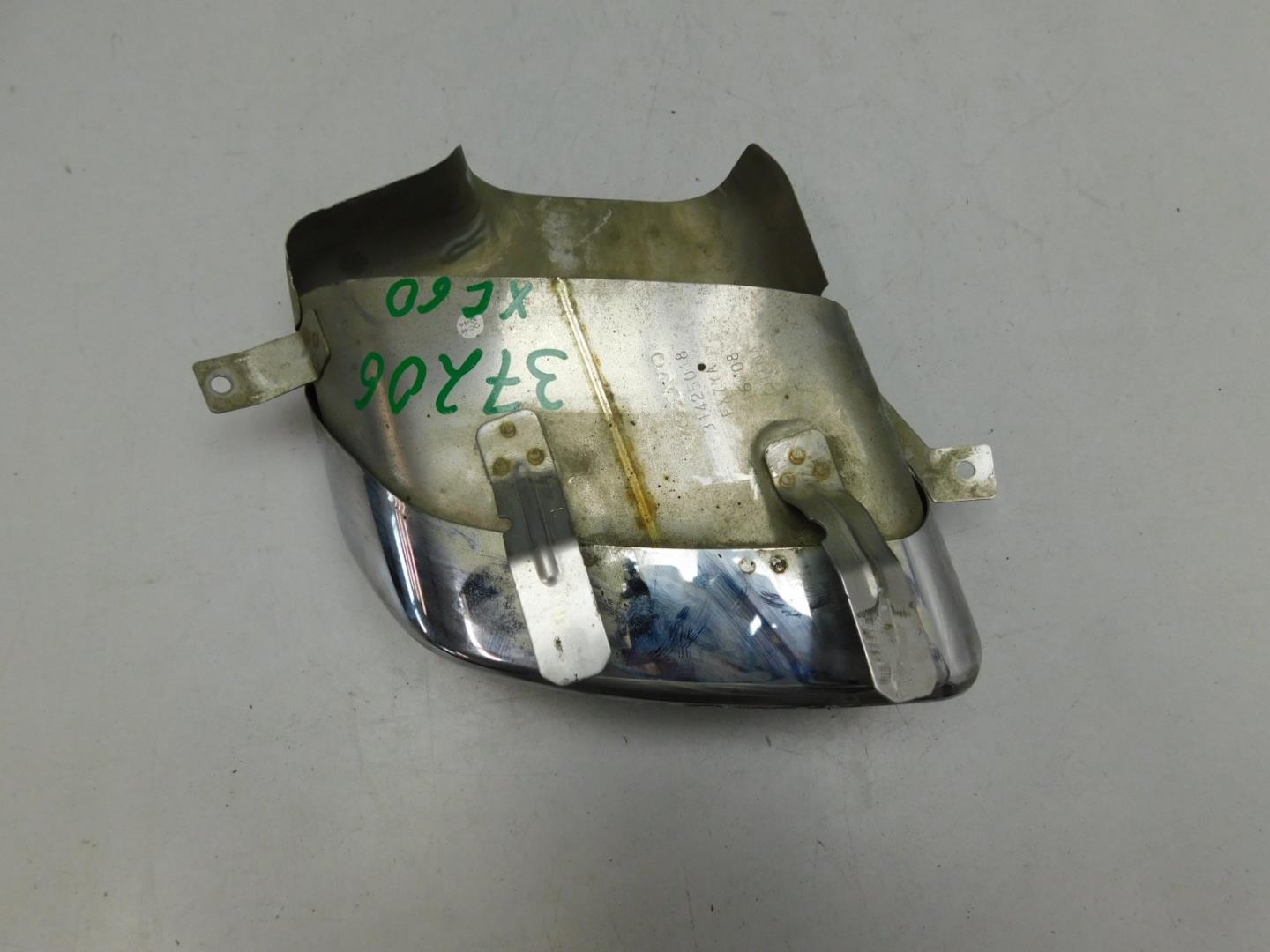 Насадка на глушитель