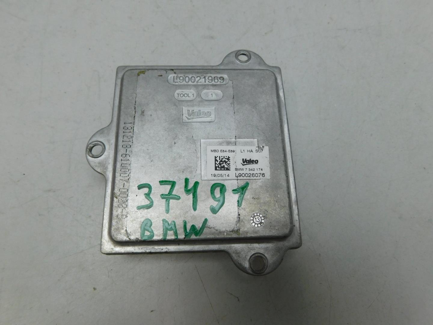 Блок управления светом фар