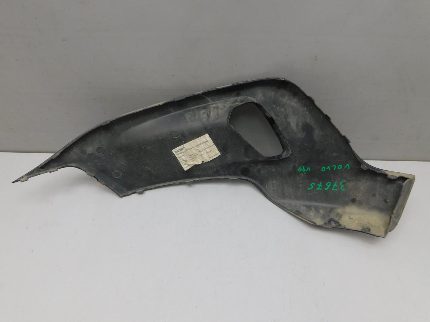 Накладка переднего бампера