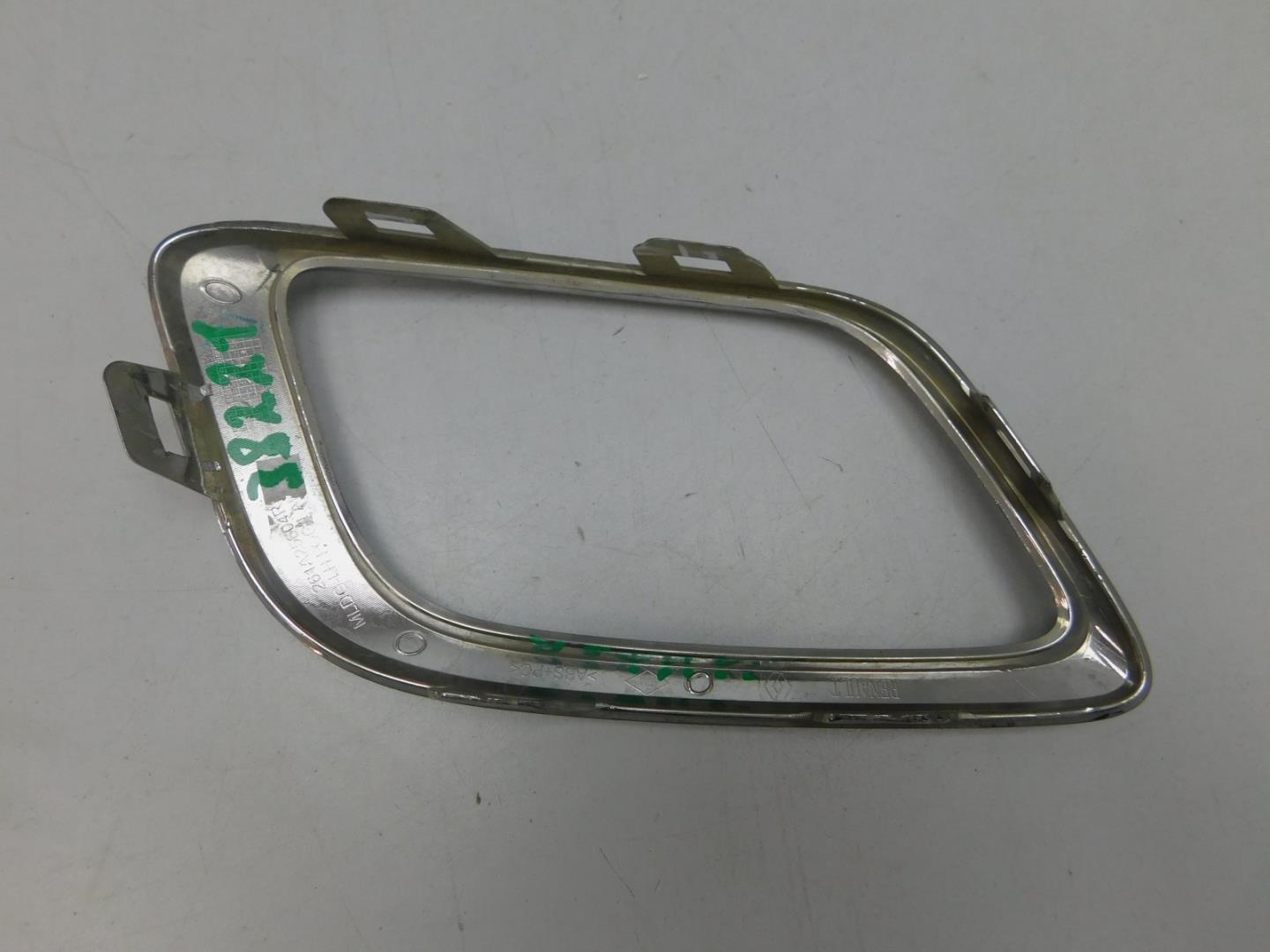 Рамка для противотуманных фар