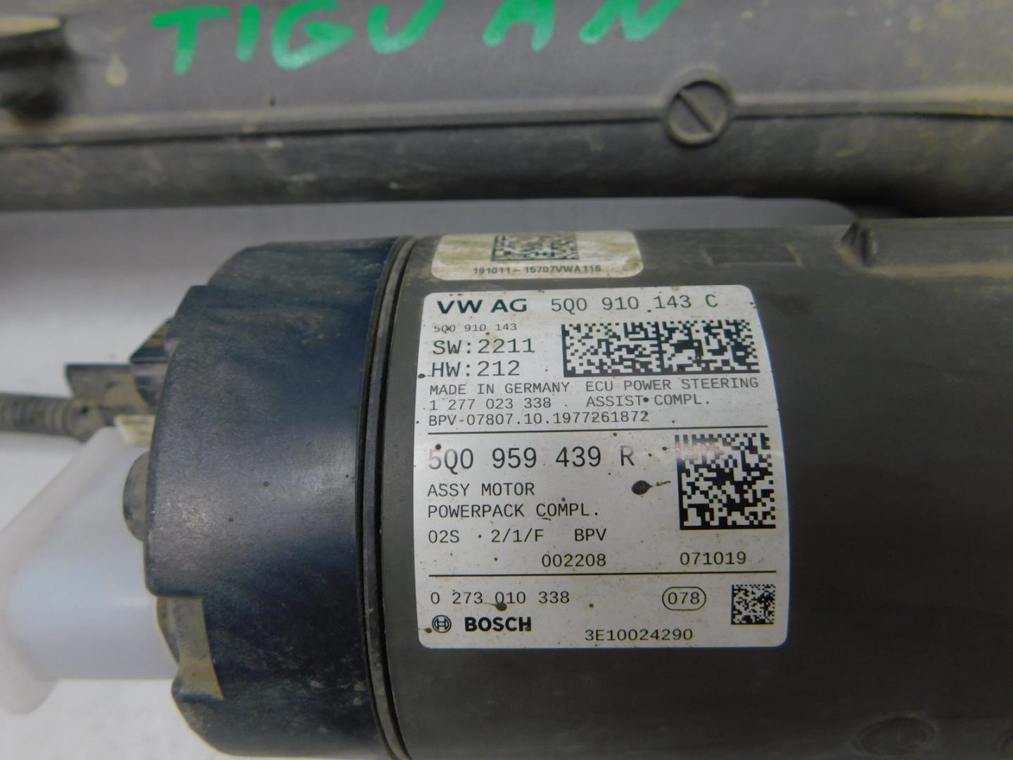 Рейка рулевая