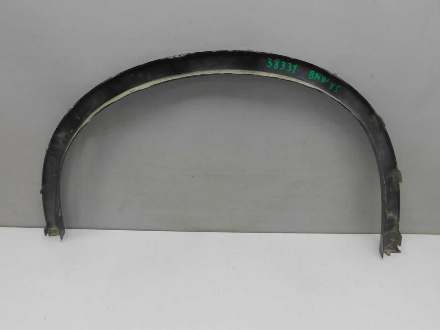 Накладка переднего крыла правого