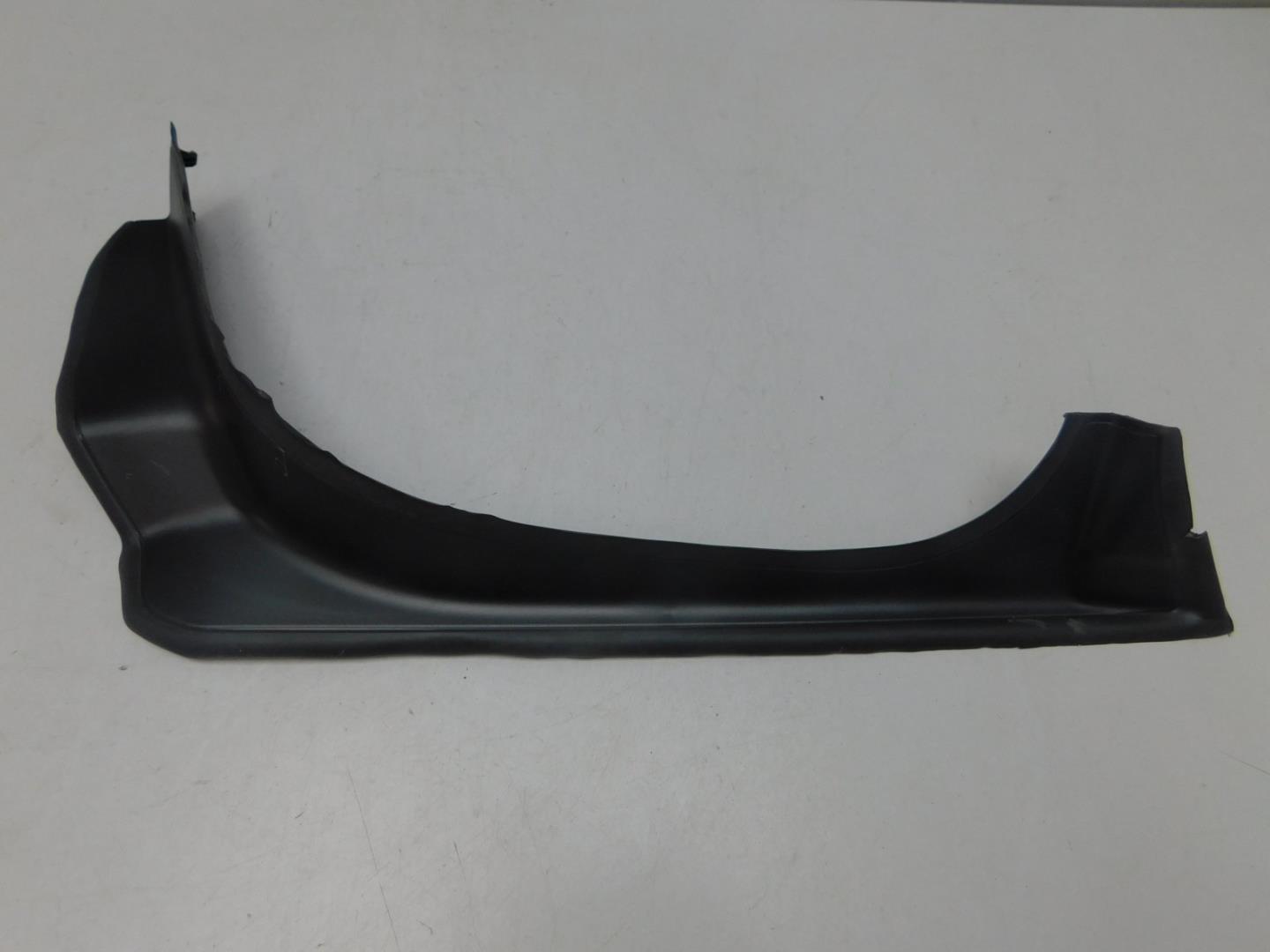 Обшивка багажника