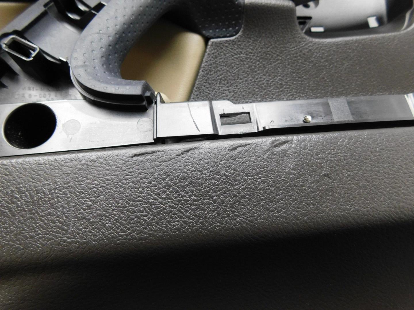 Обшивка двери передней левой