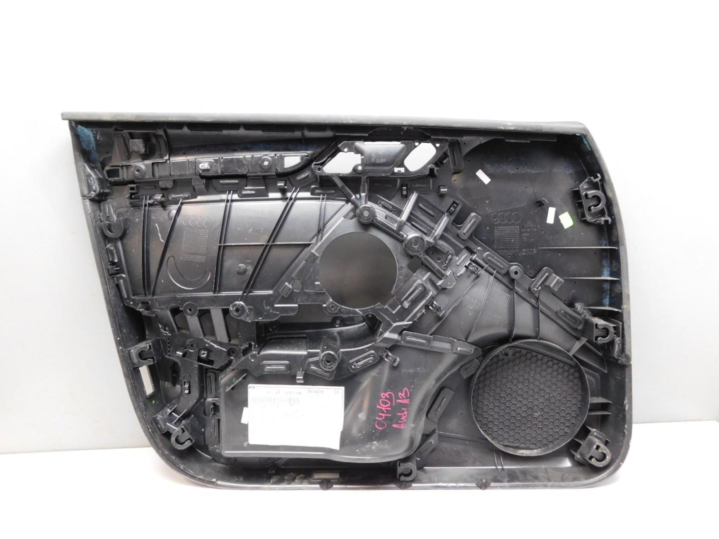 Обшивка двери передней правой