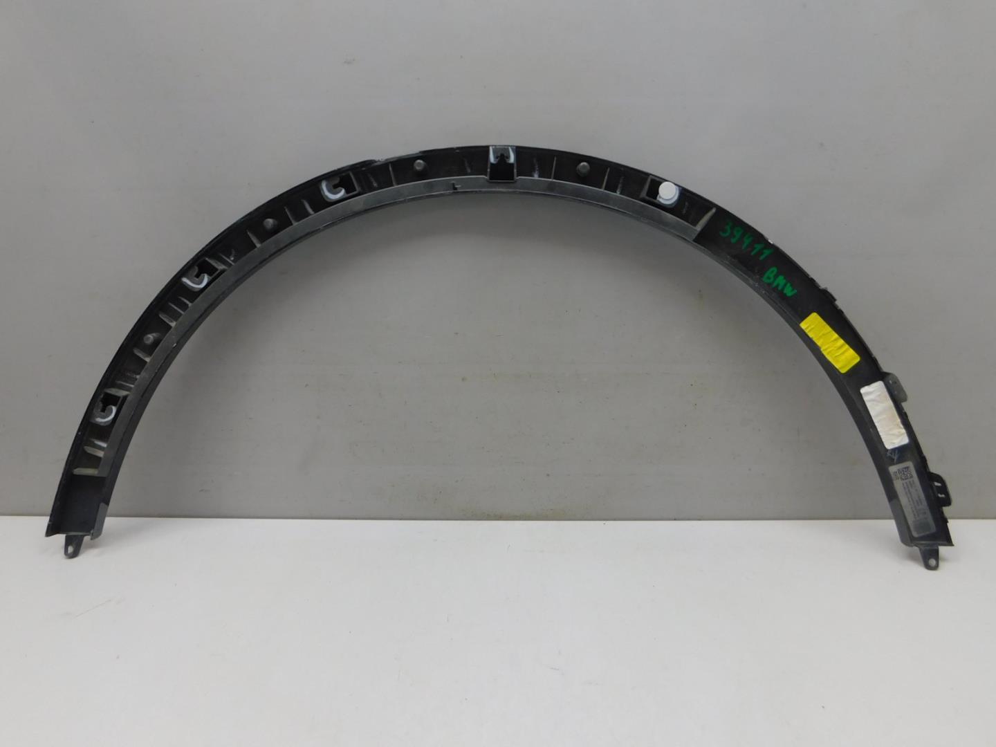 Накладка заднего крыла правого