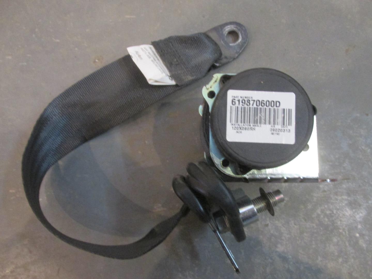 Ремень безопасности