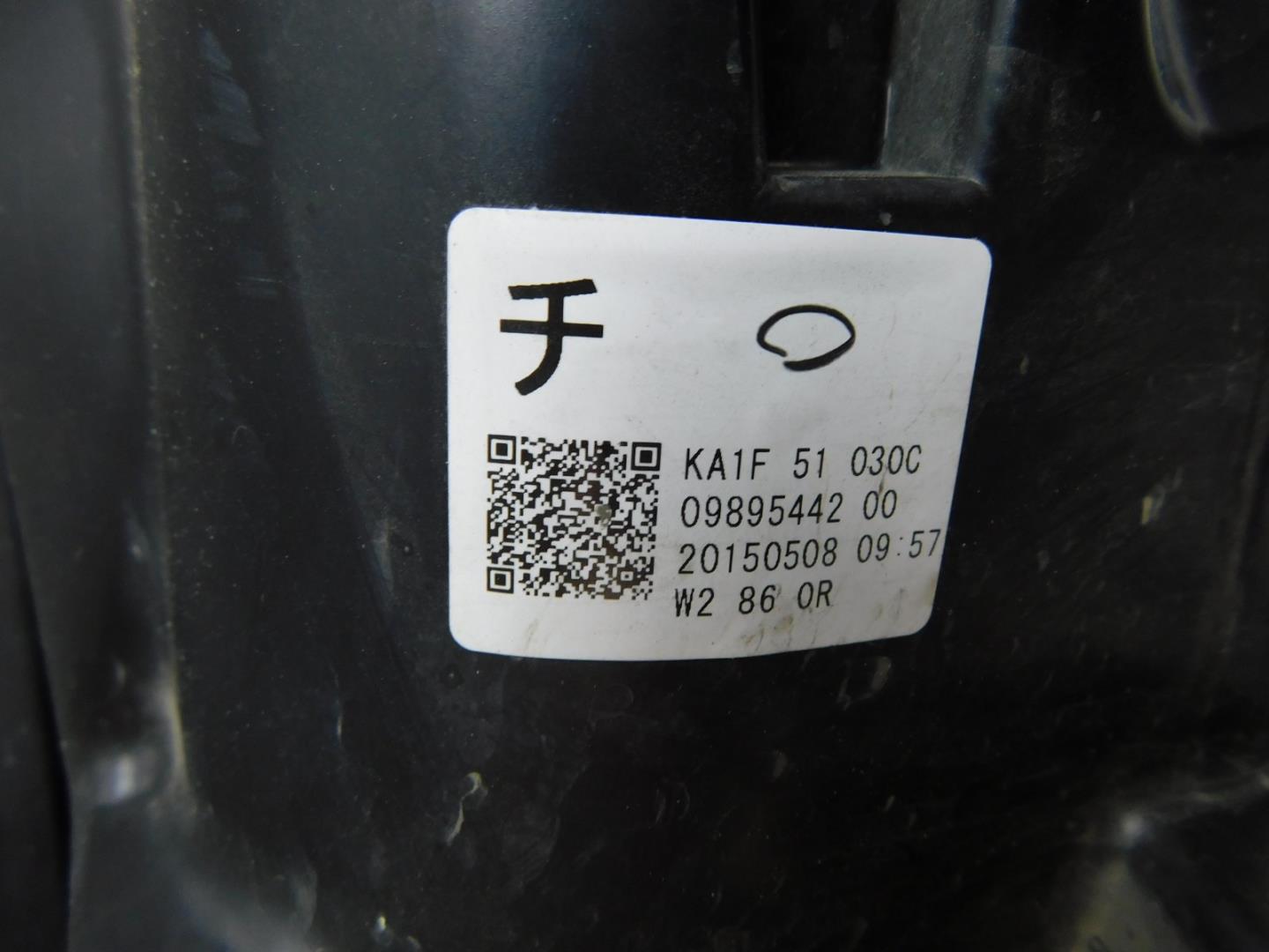 Фара правая