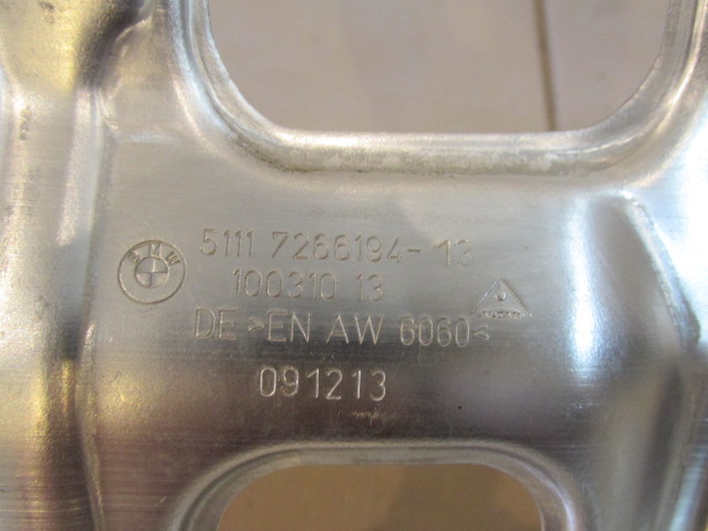 Кронштейн усилителя переднего бампера