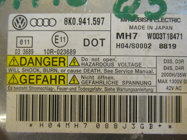 Блок ксеноновой лампы