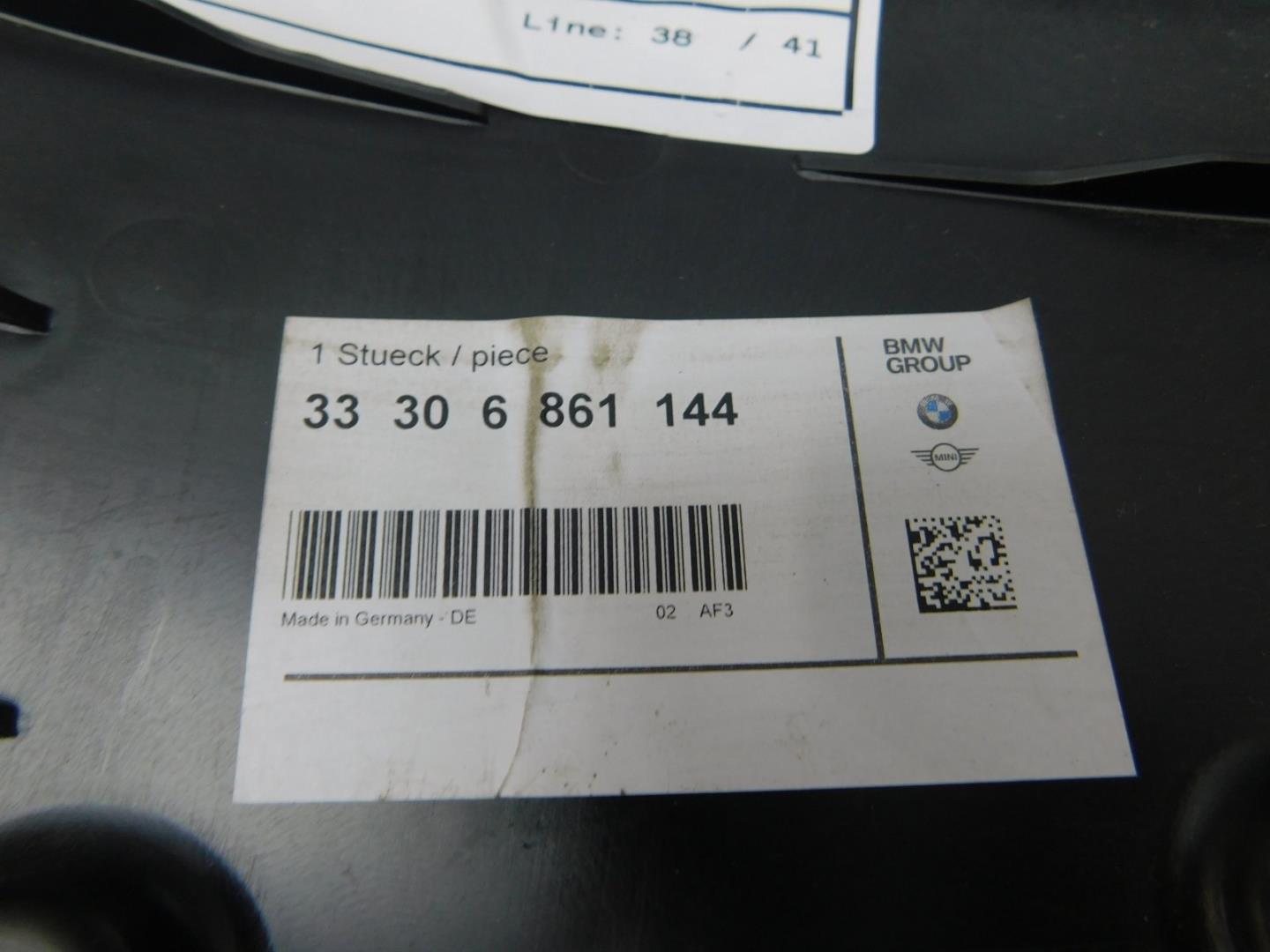 Пыльник (кузов наружные)