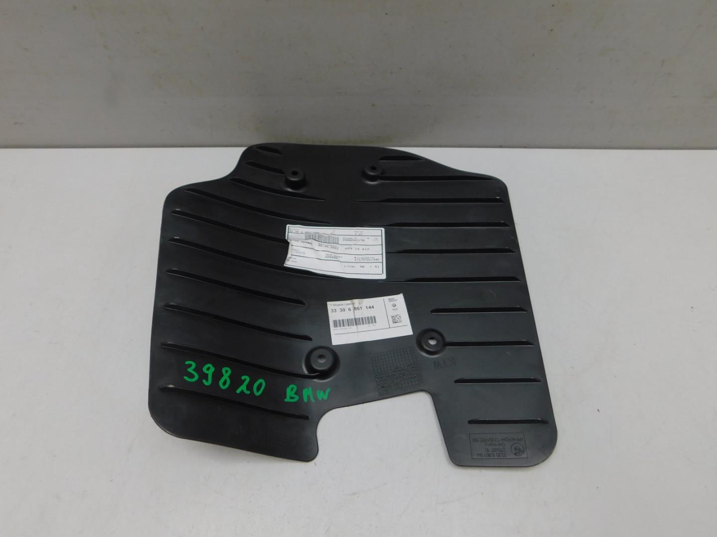 Пыльник (кузов наружные)