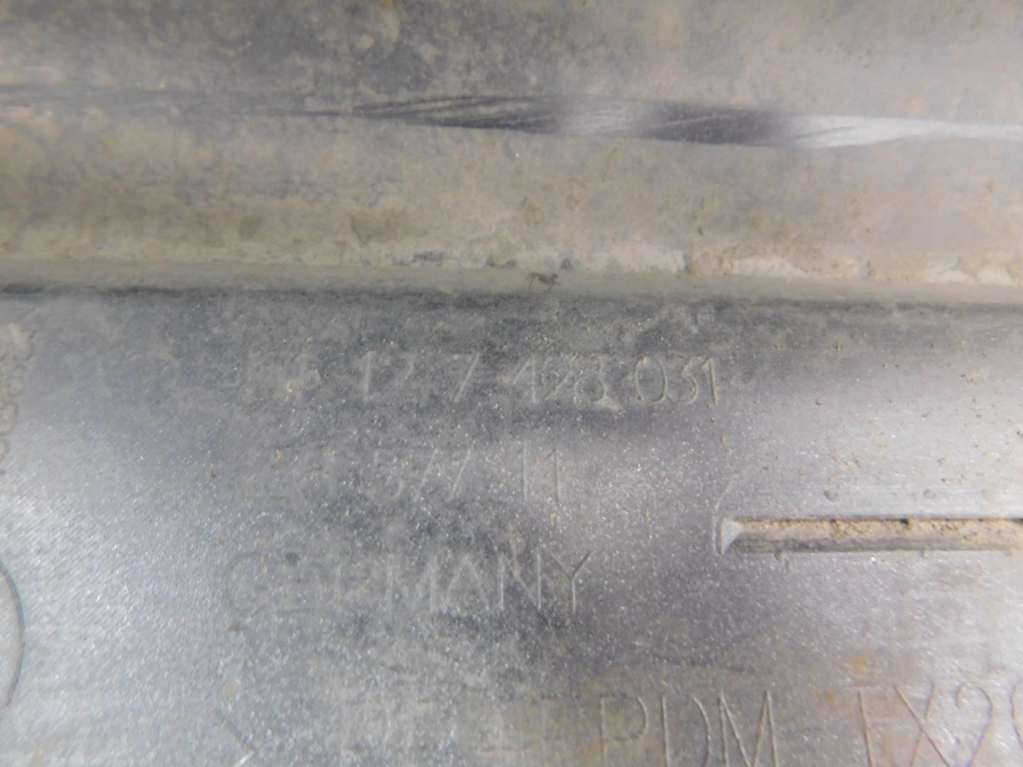 Накладка на порог