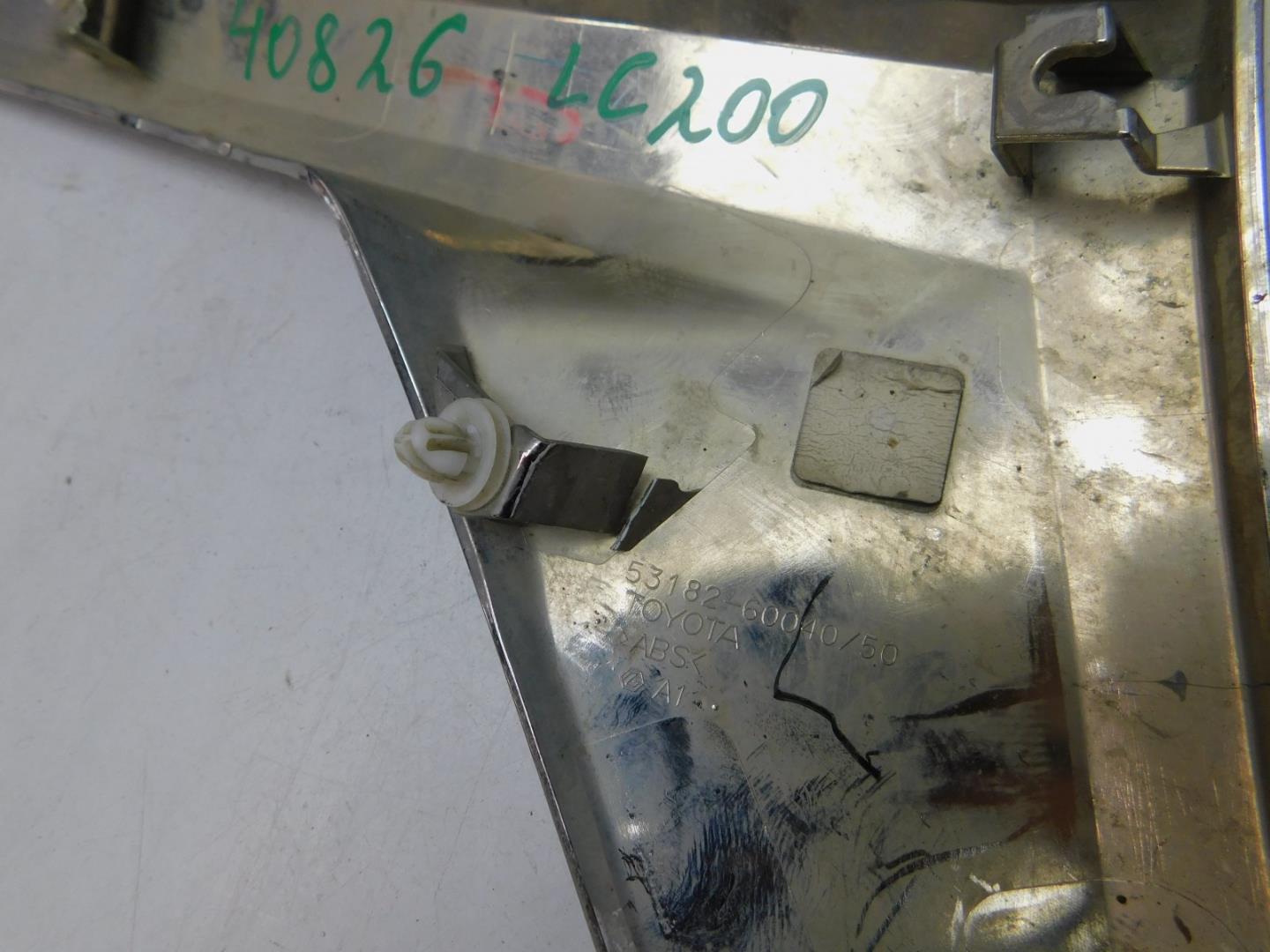 Накладка на решетку радиатора