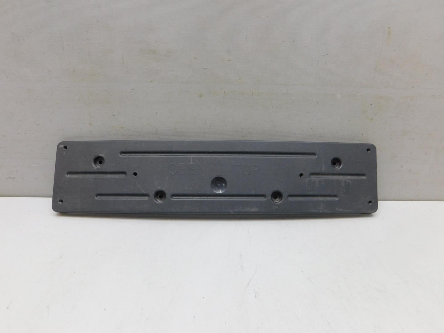 Накладка переднего бампера