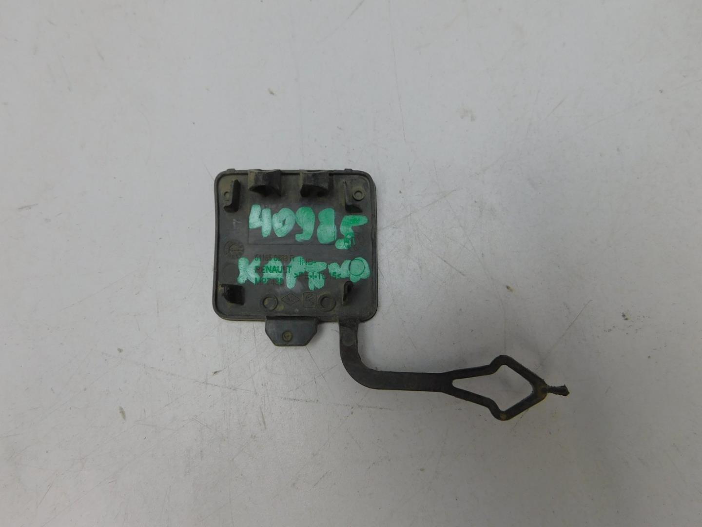 Заглушка буксировочного крюка