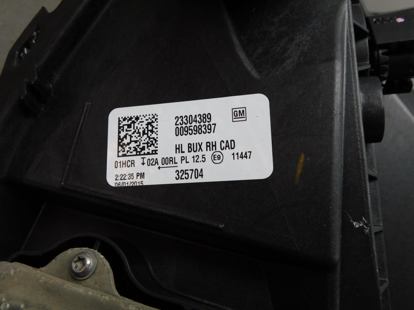 Фара правая