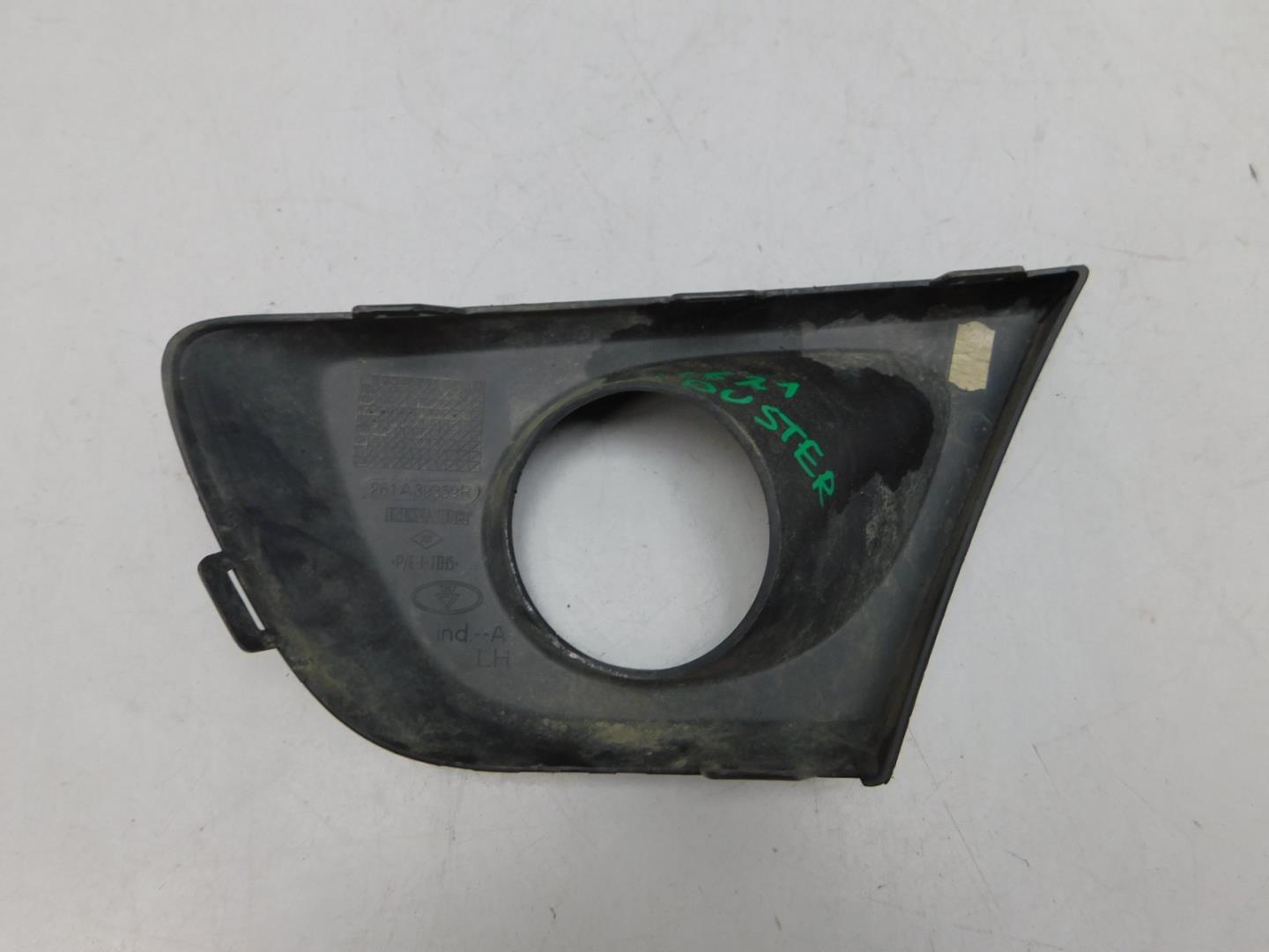 Рамка для противотуманных фар