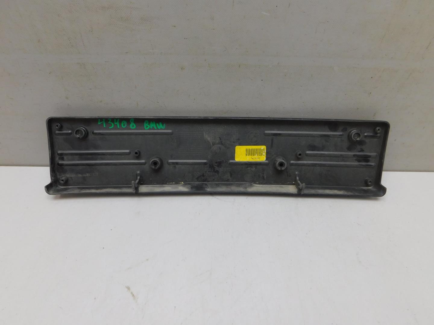 Накладка переднего бампера