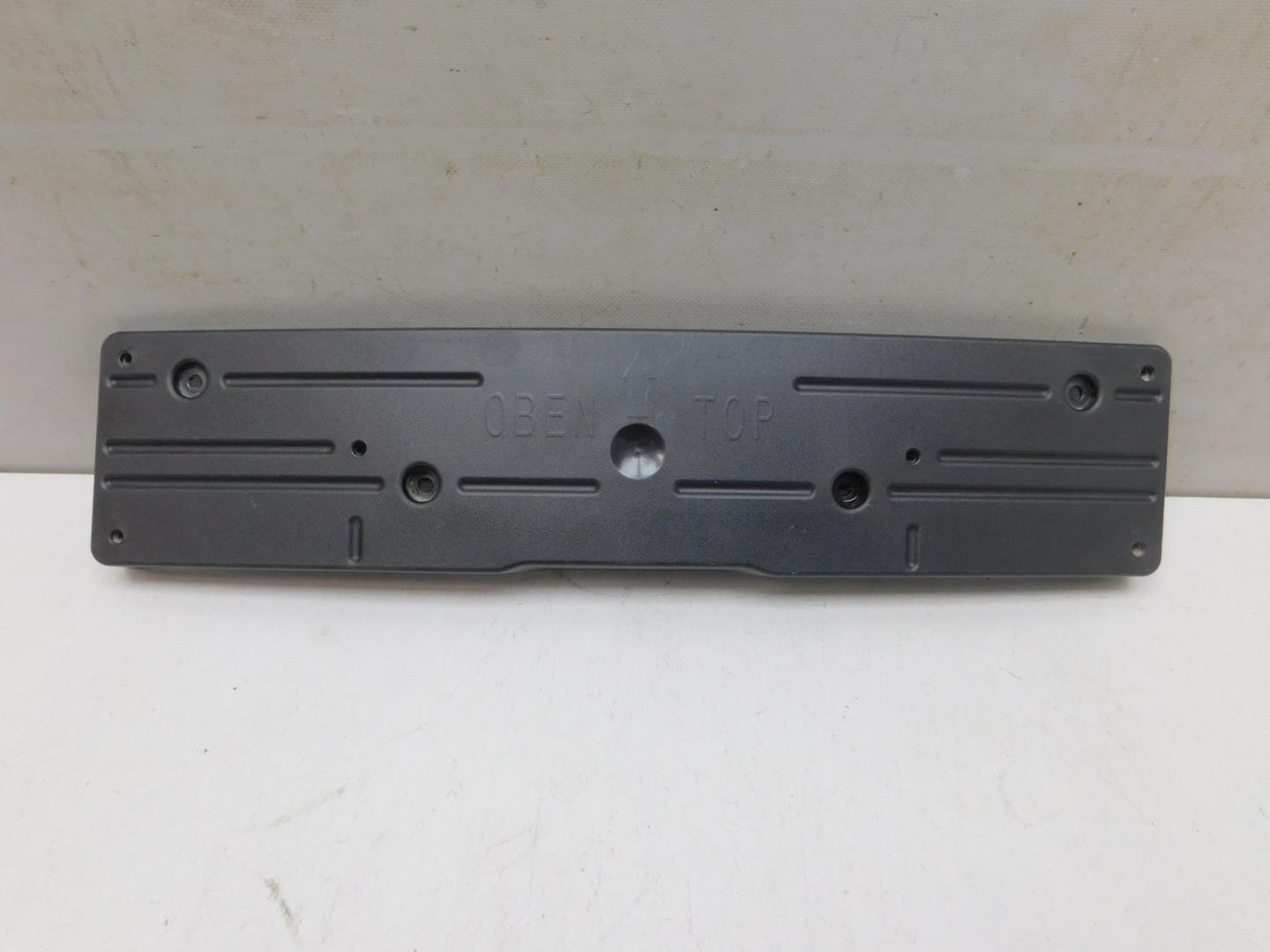 Накладка переднего бампера