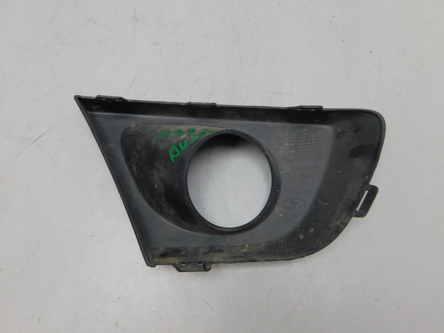 Решетка в бампер правая