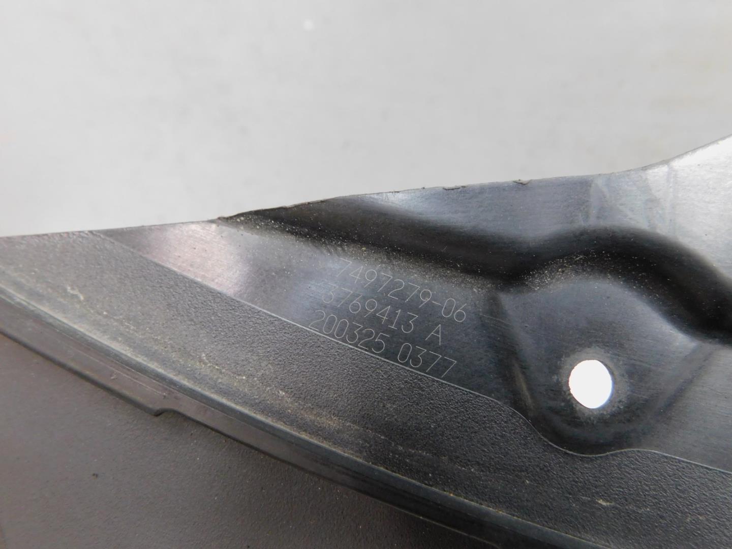 Воздуховод