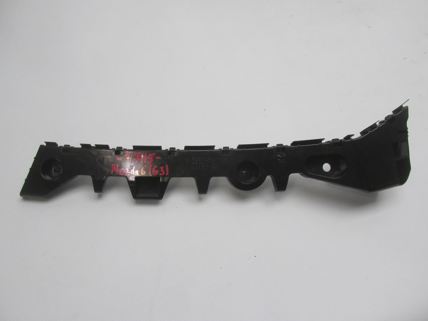 Направляющая заднего бампера