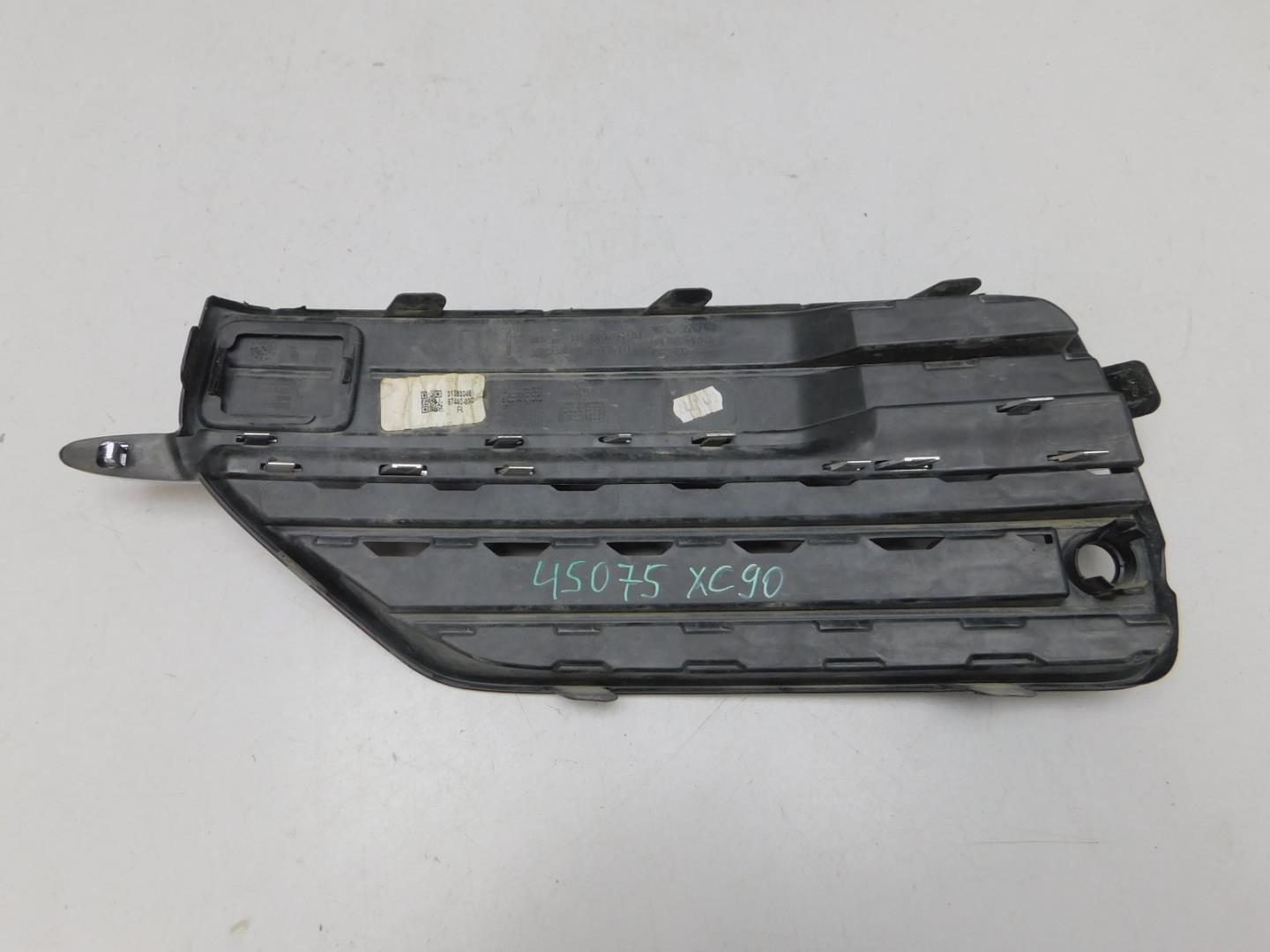 Решетка в бампер правая