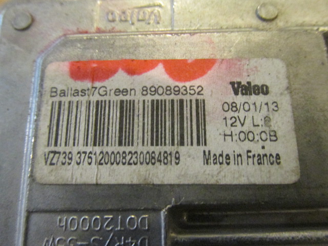 Блок управления светом фар