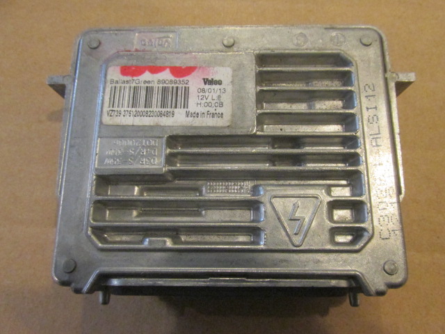 Блок управления светом фар