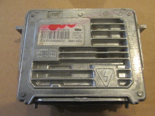 Блок управления светом фар