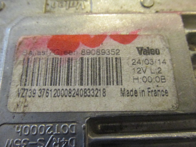 Блок управления светом фар