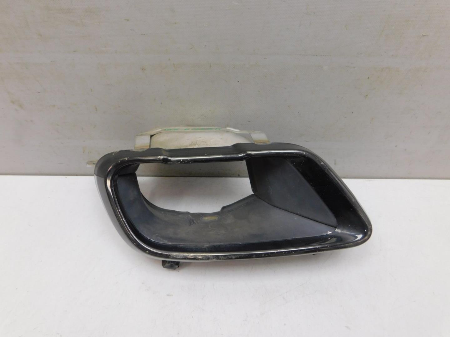 Насадка на глушитель