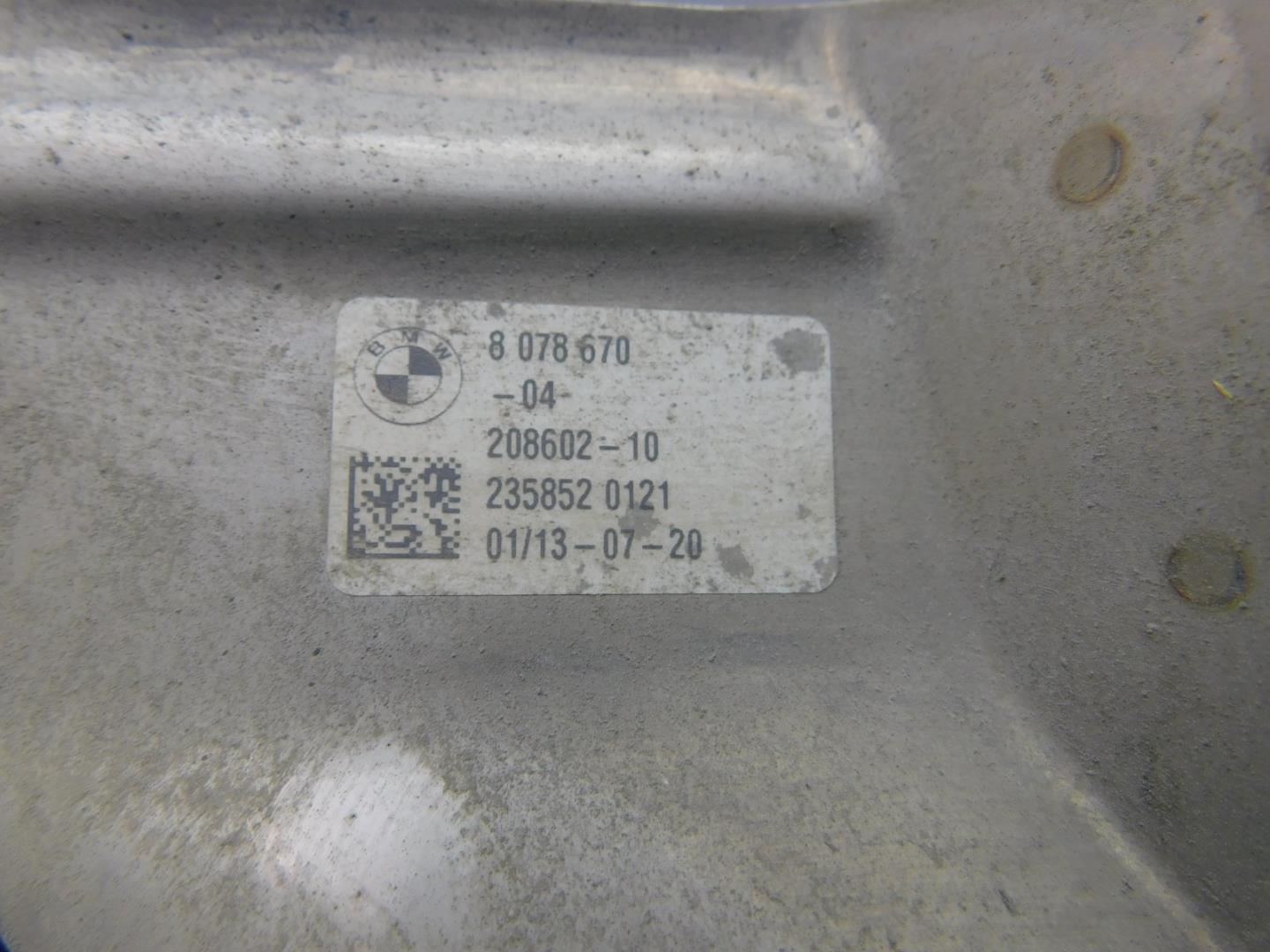 Насадка на глушитель